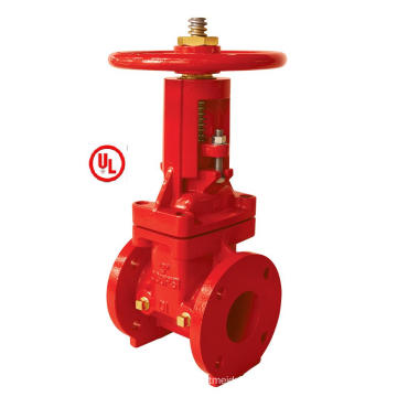 FM Approved Flange End Gate Valve